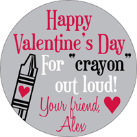 Valentines VTRD-025